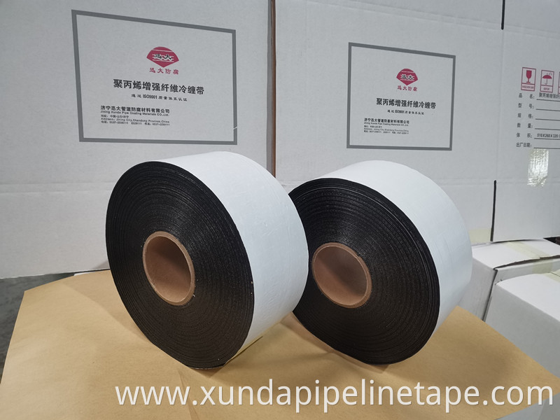 PP Bitumen Pipe Wrapping Tape